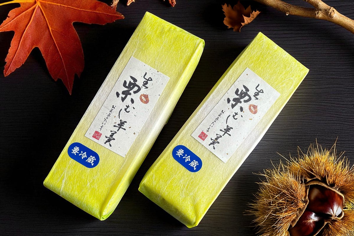 Limited-Run Okashi no Taiyo's Nama Kuri Mushi Yokan Returns in Chiba