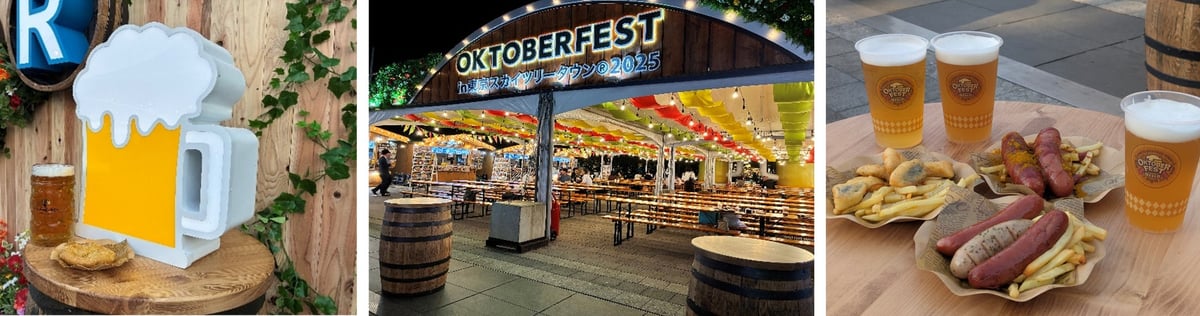 Enjoy Oktoberfest 2026 at Tokyo Skytree Town with 9 German Beers and Live Music