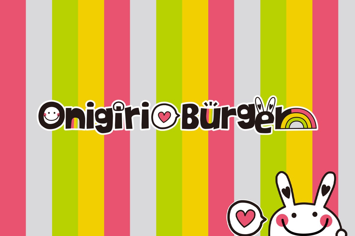 OnigiriBurger Debuts 3 Vegetarian-Friendly Onigiri Burgers at Kansai Airport, Japan