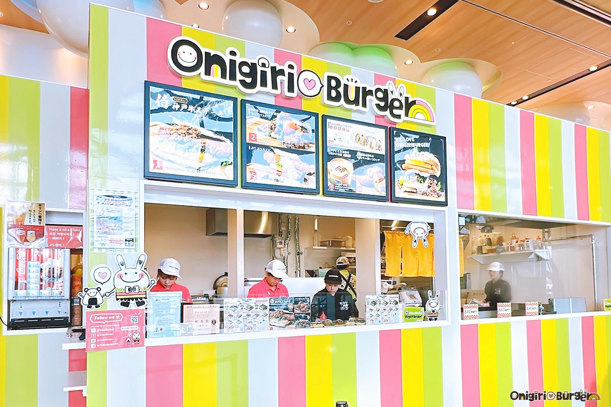 OnigiriBurger Debuts 3 Vegetarian-Friendly Onigiri Burgers at Kansai Airport, Japan