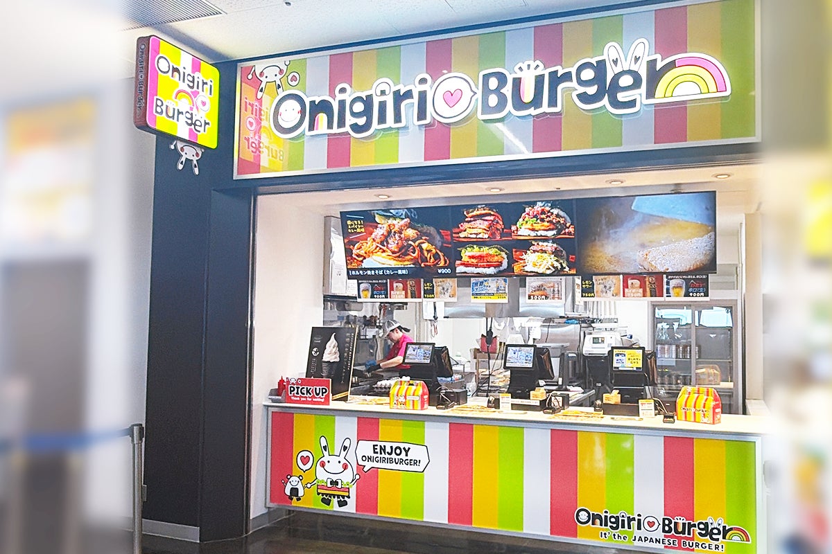 OnigiriBurger Debuts 3 Vegetarian-Friendly Onigiri Burgers at Kansai Airport, Japan
