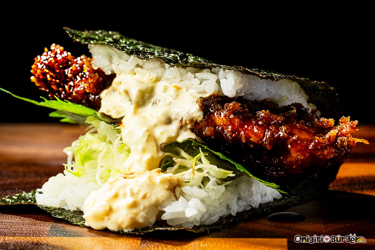 Imakatsu Onigiri Burger