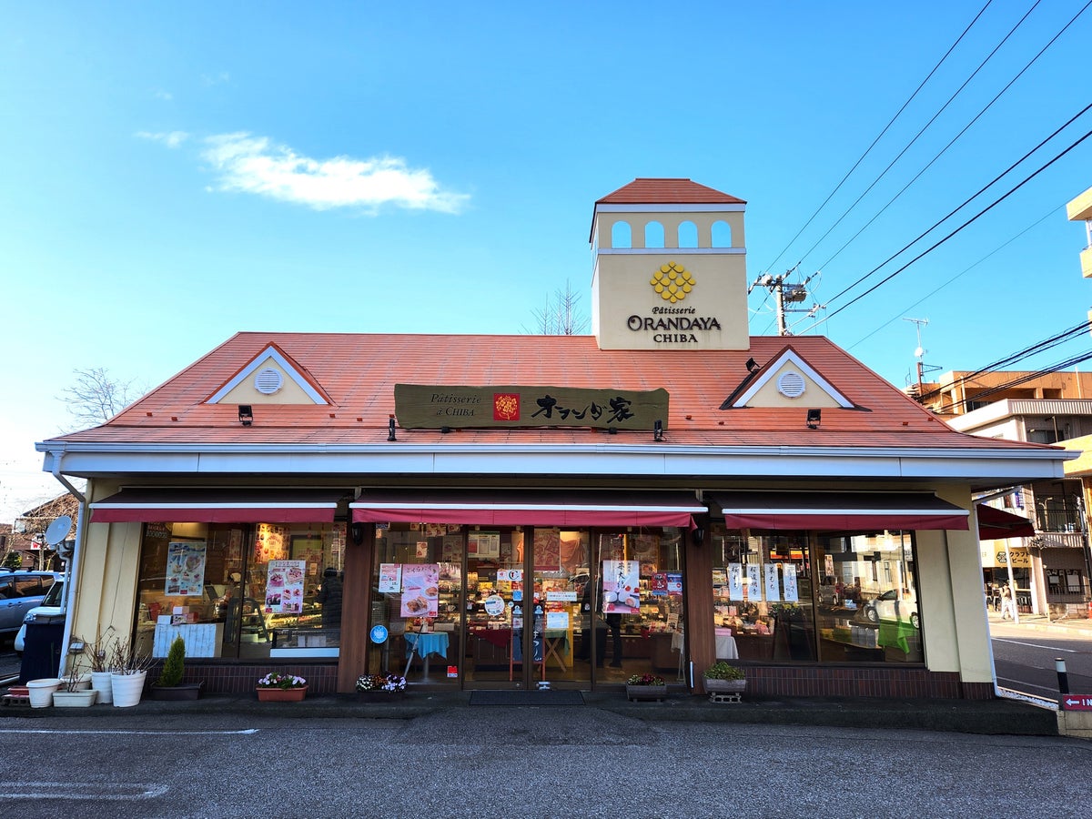 Exterior of Oranda-ya Soga store