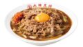 osaka ohsho sukiyaki beef tenshinhan japan 01