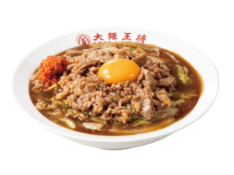 First 200 Per Store: Osaka Ohsho Sukiyaki Beef Tenshinhan in Japan