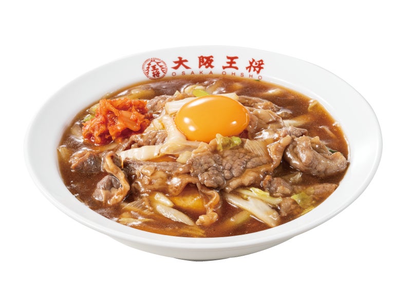 First 200 Per Store: Osaka Ohsho Sukiyaki Beef Tenshinhan in Japan