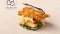 packn to ebi fry tartare sandwich osaka 900 yen 01