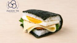 packn to tsukimi sandwich osaka 01