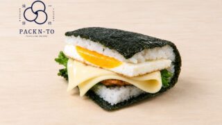 Seasonal Debut: PACKN-TO’s Tsukimi Sandwich Arrives in Osaka