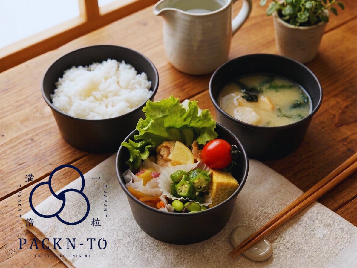Enjoy the seasonal flavors with our menu items. The W Cheese Tsukimi Sandwich is priced at ¥800 (tax included), the Tsukimi Sandwich at ¥700 (tax included), and the Cheese Tsukimi Sandwich at ¥750 (tax included). The Ichiju-Rokusai Bento is available for ¥850 (tax included). Please note that ingredients are subject to change; contact the store for details.