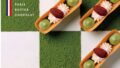paris butter chocolat paris matcha butter gransta tokyo 01