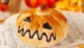 penguin bakery halloween breads japan october 2026 02