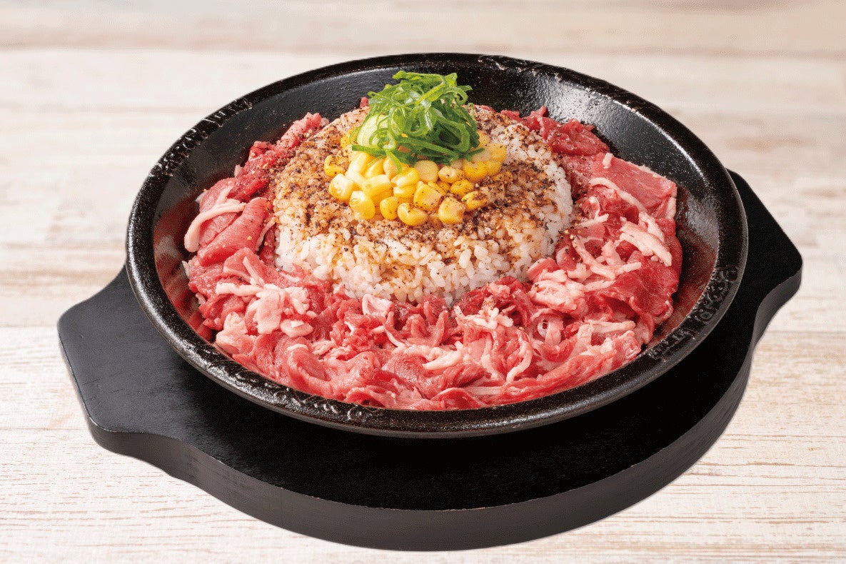 Extra Large Meat Beef Pepper Rice (Rice M) — ¥1,110 (tax included)