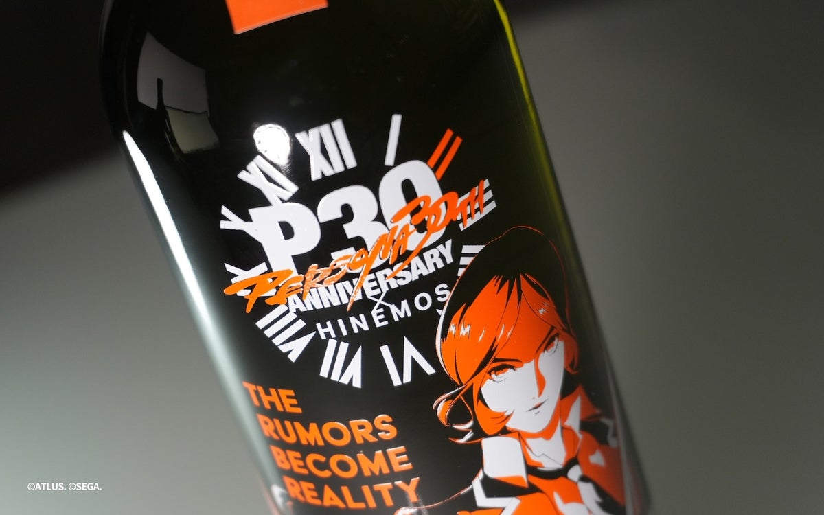 Persona x HINEMOS Launch 30th Anniversary Sake Collab Bottles in Japan