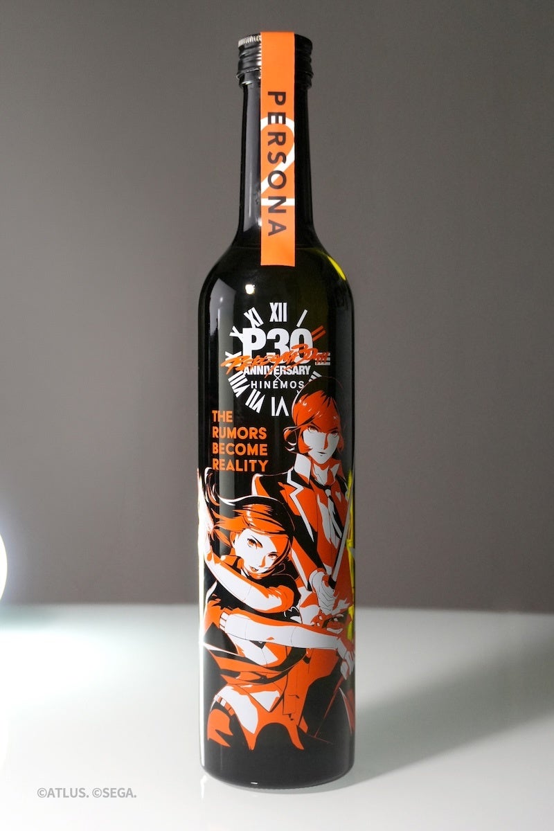 Persona x HINEMOS Launch 30th Anniversary Sake Collab Bottles in Japan
