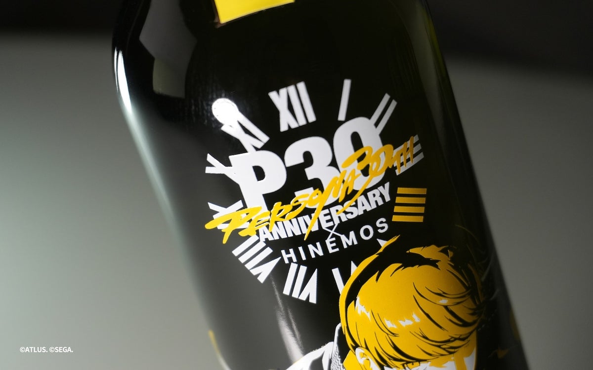 Persona x HINEMOS Launch 30th Anniversary Sake Collab Bottles in Japan