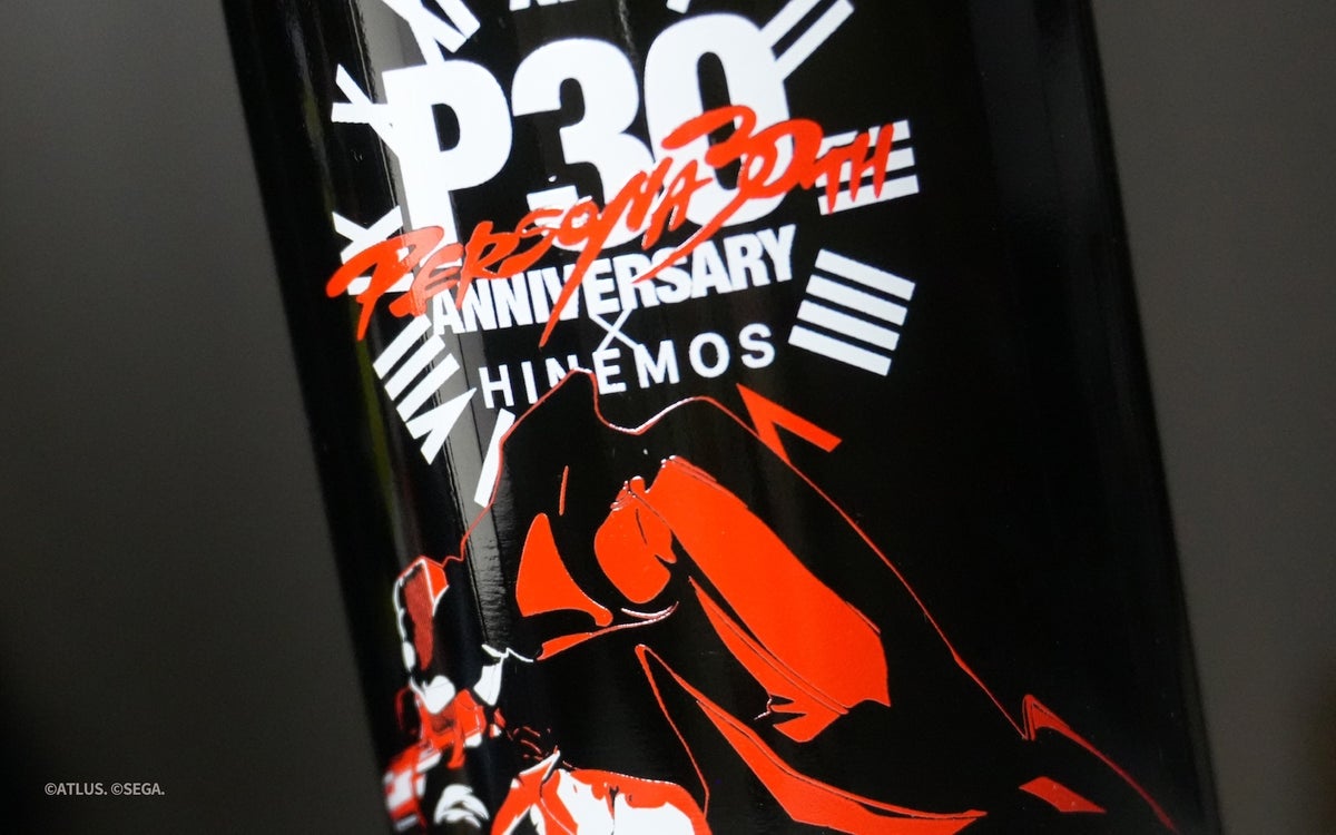 Persona x HINEMOS Launch 30th Anniversary Sake Collab Bottles in Japan