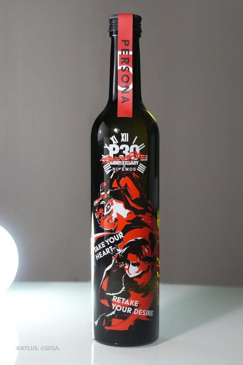 Persona x HINEMOS Launch 30th Anniversary Sake Collab Bottles in Japan