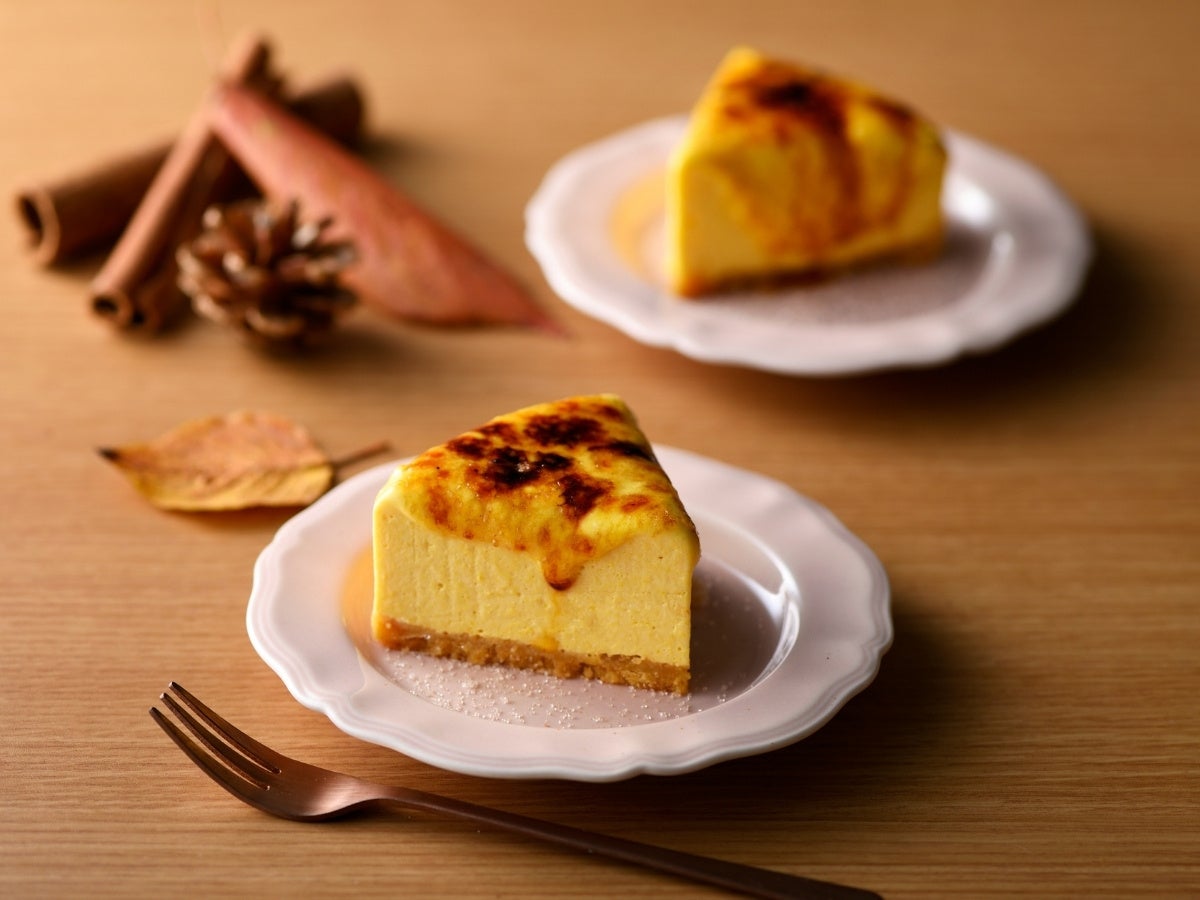 PERTICA Unveils Autumn Sweets in Tokyo, Chiba and More From September 17