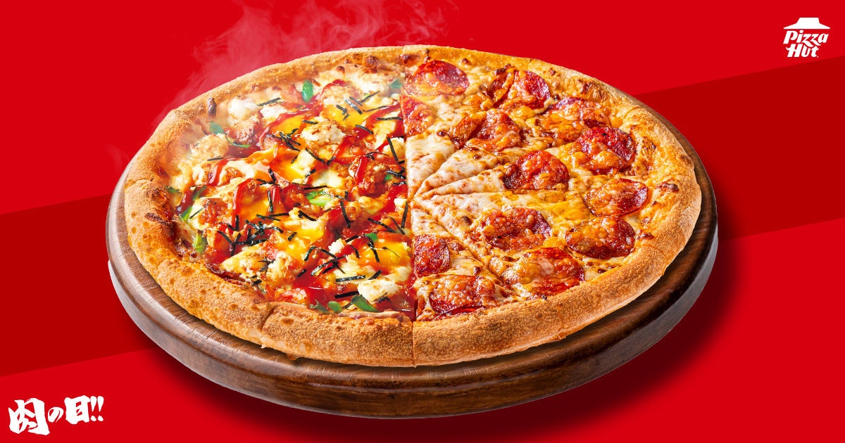 ¥1,129 Deal: Pizza Hut Debuts Cheese Bibimbap-Pepperoni Pizza Nationwide