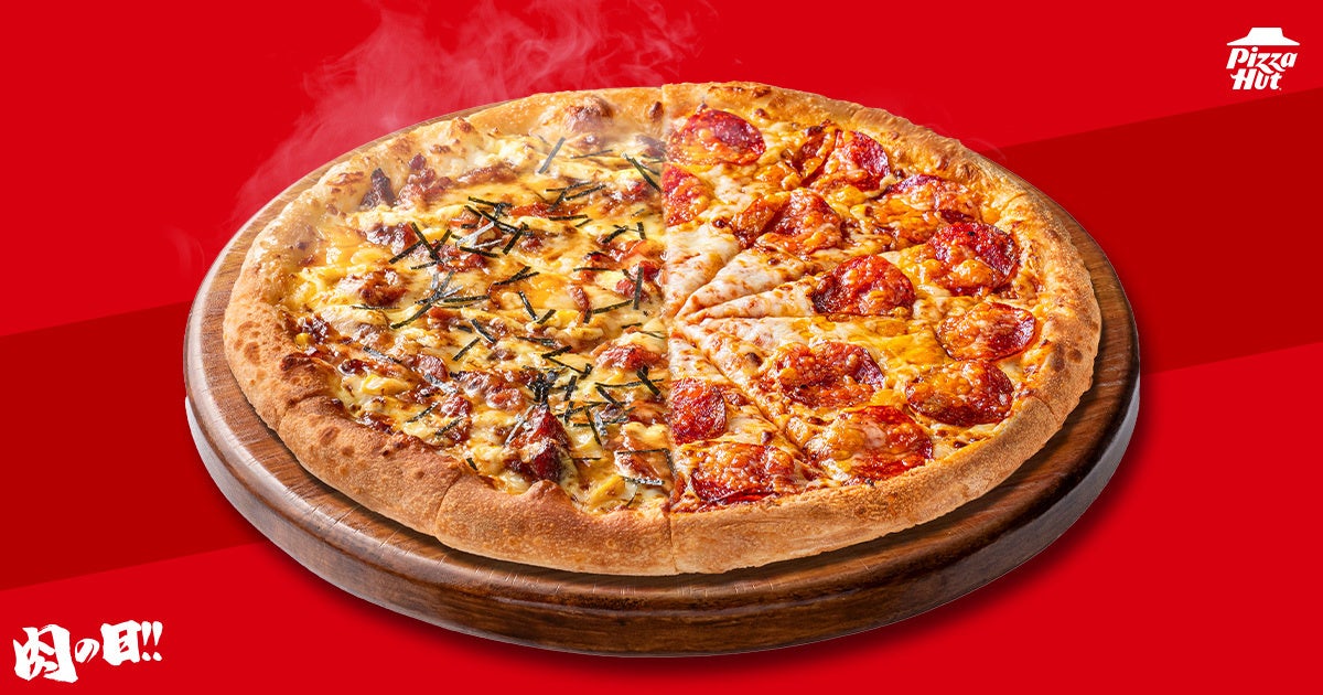 ¥1,129 Deal: Pizza Hut Debuts Cheese Bibimbap-Pepperoni Pizza Nationwide