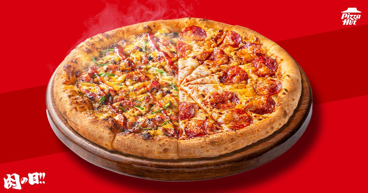 ¥1,129 Deal: Pizza Hut Debuts Cheese Bibimbap-Pepperoni Pizza Nationwide