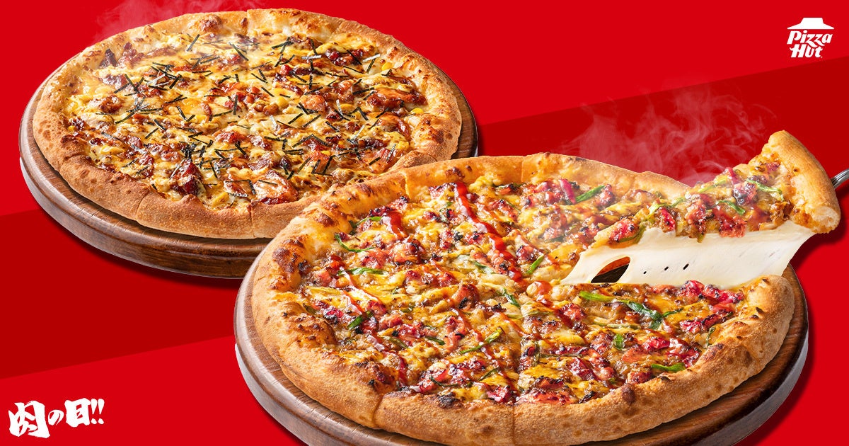 ¥1,129 Deal: Pizza Hut Debuts Cheese Bibimbap-Pepperoni Pizza Nationwide
