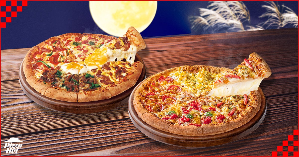 From ¥880: Pizza Hut Tsukimi Sale Offers Six Pizzas in Japan