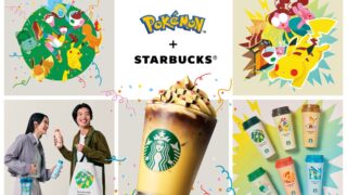 Pokémon x Starbucks: Pikachu Honey Cream Latte in Japan From Sept 30