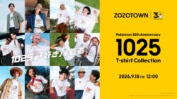pokemon zozotown 1025 pokemon 30th anniversary t shirts 01