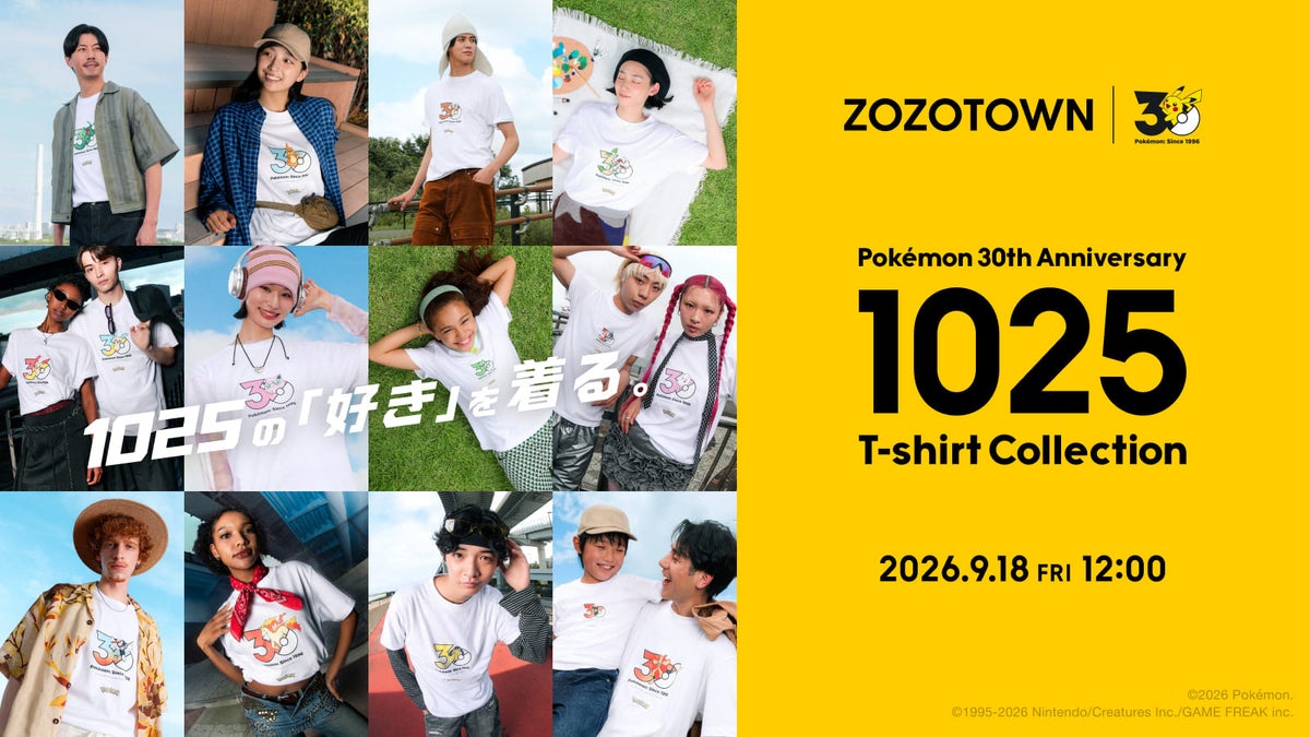 Pokémon x ZOZOTOWN 1,025-Pokémon 30th Anniversary T-Shirts From Sep 18