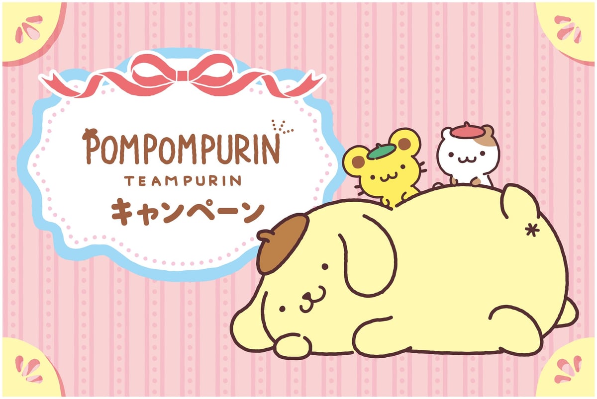 Pompompurin 30th Anniversary Collaboration Fair Launches at 7-Eleven Japan with Limited Sweets and Goods