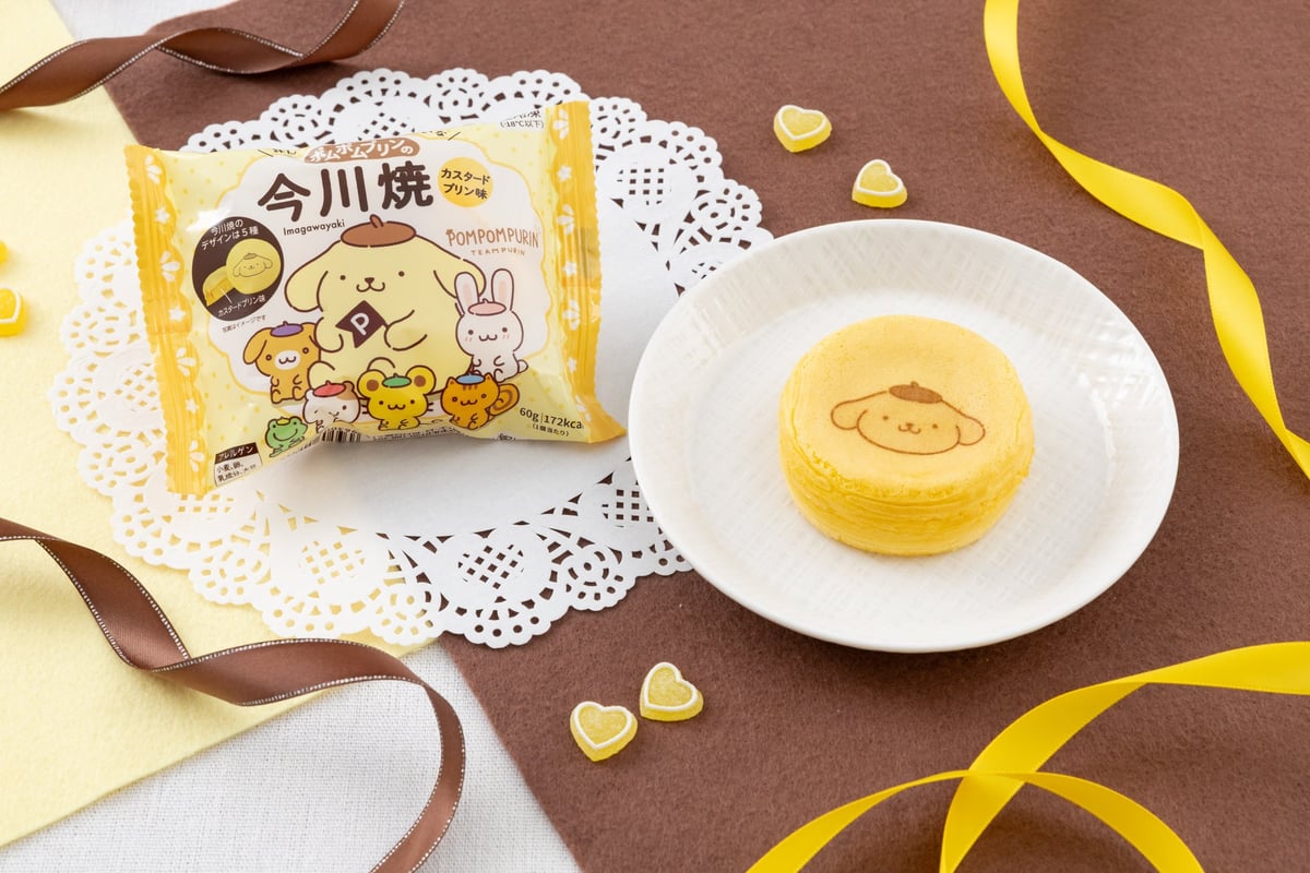 Pompompurin 30th Anniversary Collaboration Fair Launches at 7-Eleven Japan with Limited Sweets and Goods