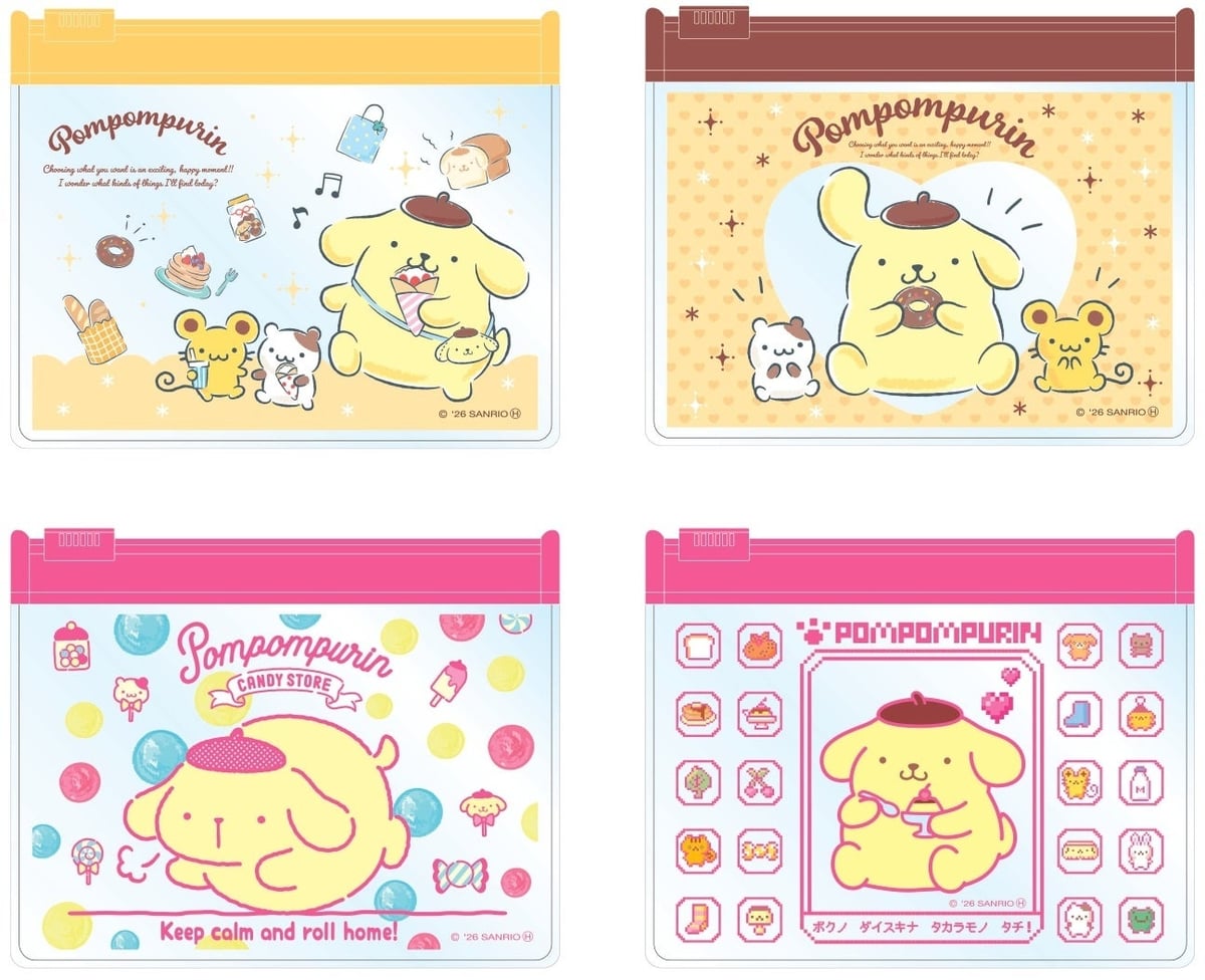 Pompompurin 30th Anniversary Collaboration Fair Launches at 7-Eleven Japan with Limited Sweets and Goods