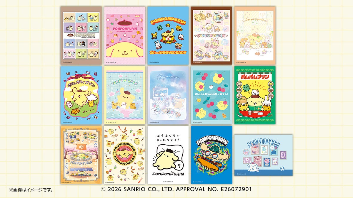 Pompompurin x 7-Eleven: 30th Anniversary Prints from ¥300 in Japan September 12
