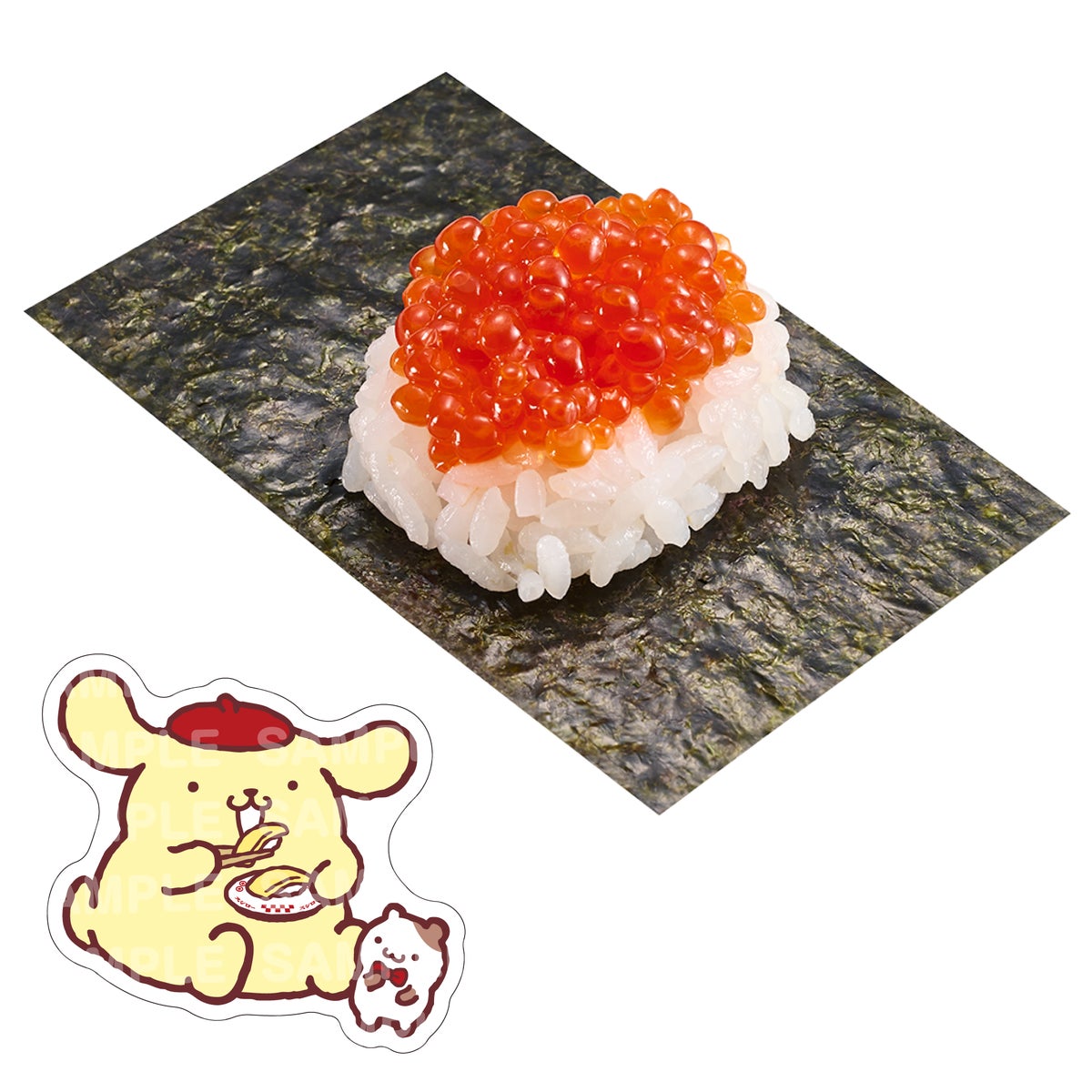 Pompompurin x Sushiro Collab Brings “Mazamaze! Purinppe” to Japan