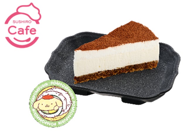 Pompompurin x Sushiro Collab Brings “Mazamaze! Purinppe” to Japan