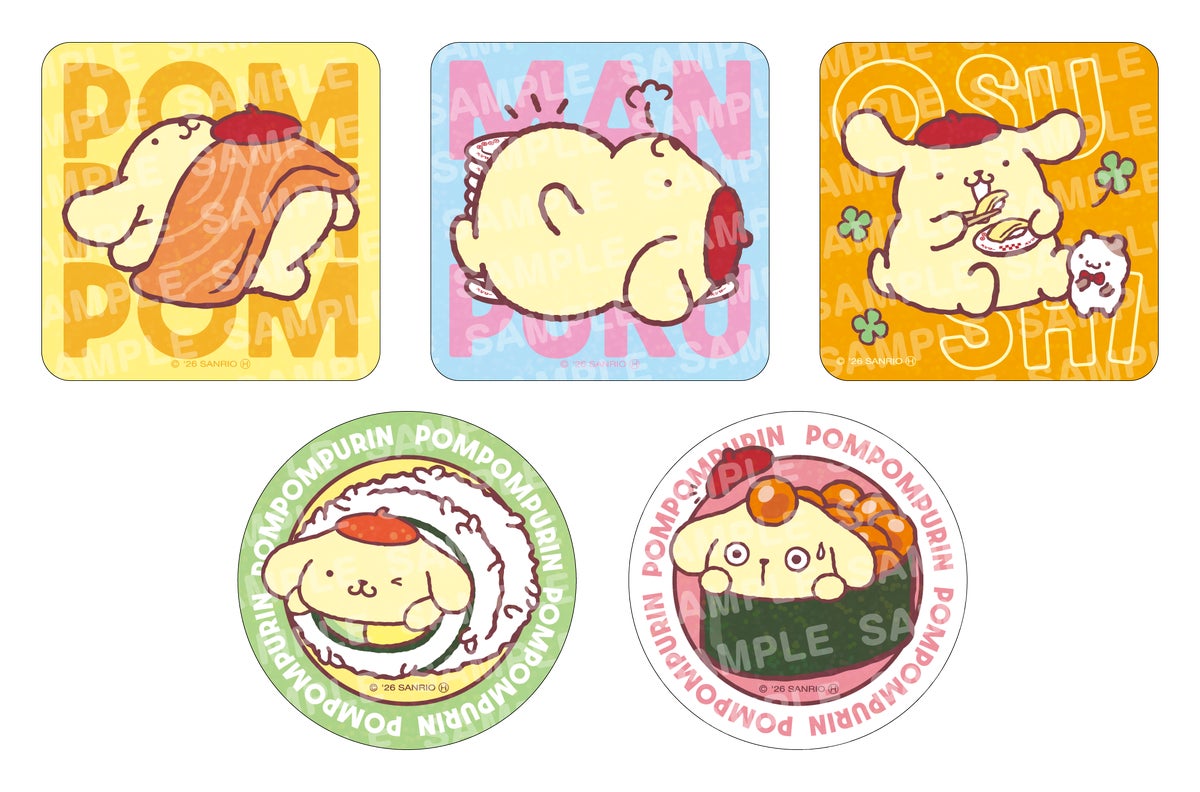 Pompompurin x Sushiro Collab Brings “Mazamaze! Purinppe” to Japan
