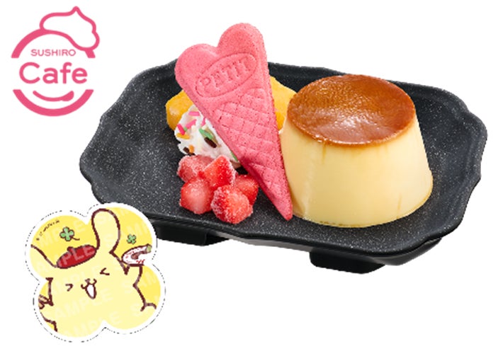 Pompompurin x Sushiro Collab Brings “Mazamaze! Purinppe” to Japan