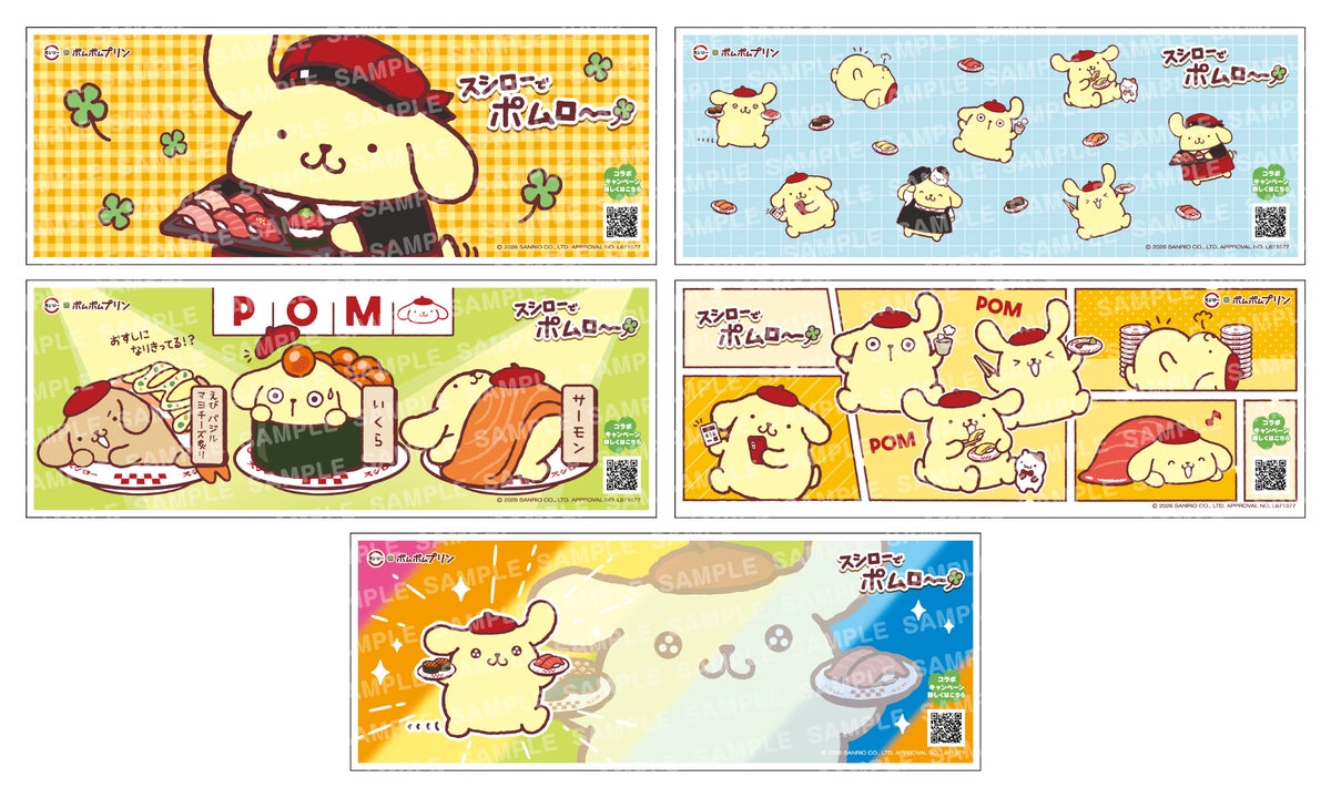 Pompompurin x Sushiro Collab Brings “Mazamaze! Purinppe” to Japan