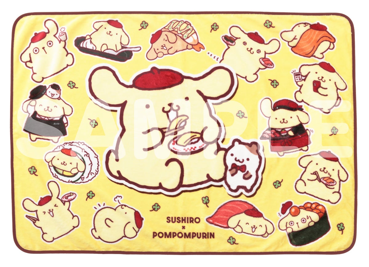 Pompompurin x Sushiro Collab Brings “Mazamaze! Purinppe” to Japan