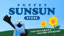 puppet sunsun store opens shibuya umeda 100 original items 01