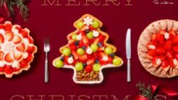 quil fait bon christmas cake 2026 shizuoka 01