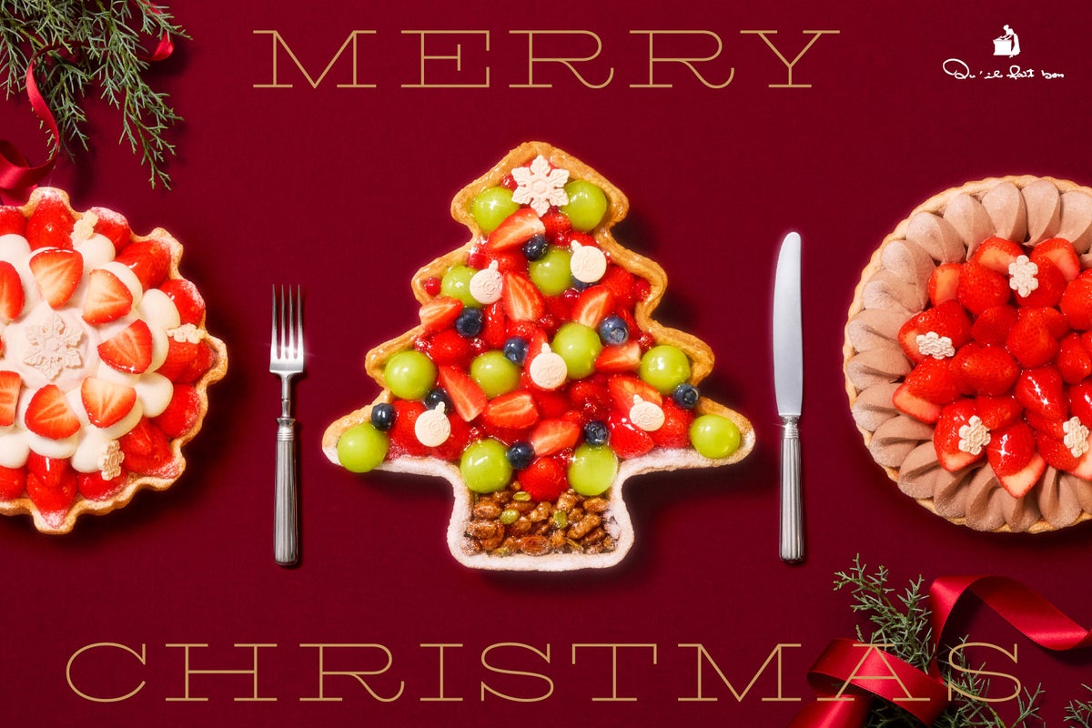 Christmas 2026: Shizuoka-Based Quil Fait Bon Unveils 5 Tart Cakes