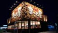 ramen makotoya kurume opening june 1 01