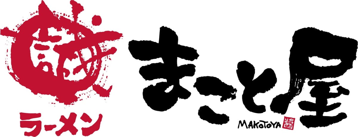 Ramen Makotoya