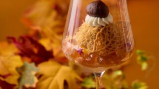 New Autumn Parfait Debuts at Rihga Royal Hotel Kyoto Featuring Roasted Sweet Potato Brulee