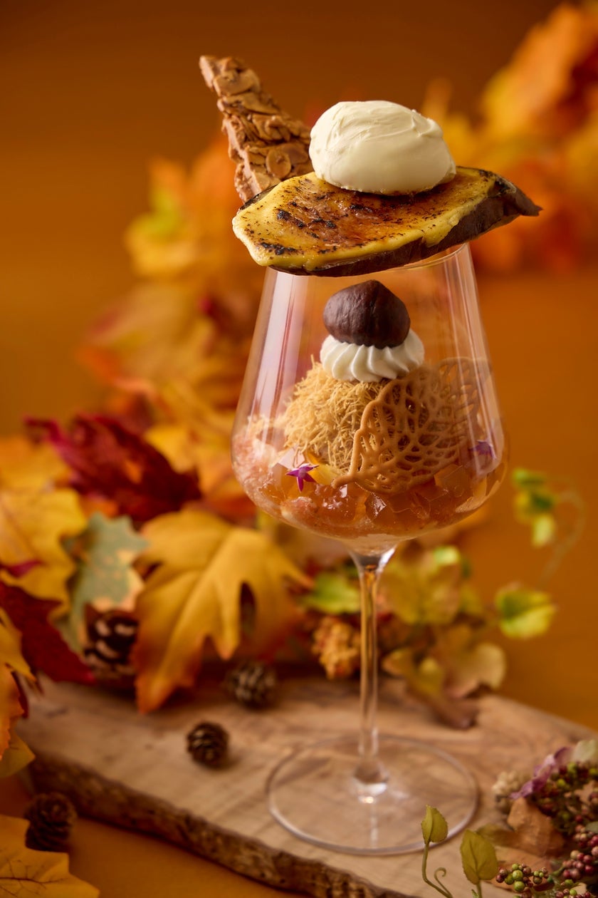 'Autumn Temptation Parfait' image