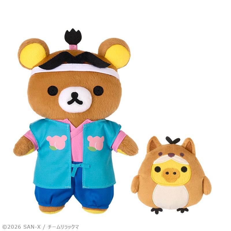 Rilakkuma x Anymy Kuji Debuts Across Japan at ¥800