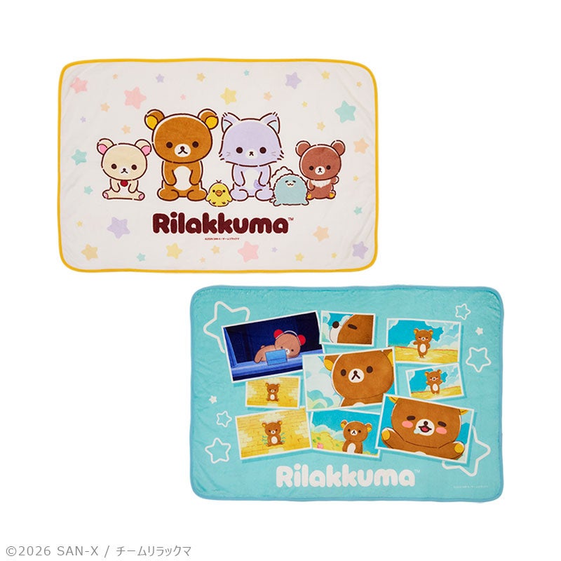 Rilakkuma x Anymy Kuji Debuts Across Japan at ¥800
